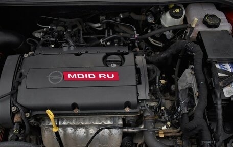 Opel Astra J, 2012 год, 815 000 рублей, 14 фотография