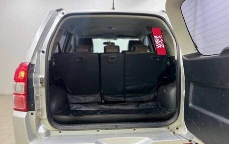 Suzuki Grand Vitara, 2010 год, 863 000 рублей, 7 фотография