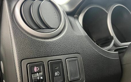 Suzuki Grand Vitara, 2010 год, 863 000 рублей, 12 фотография