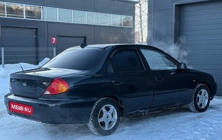 KIA Spectra II (LD), 2006 год, 349 000 рублей, 4 фотография