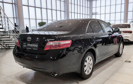 Toyota Camry, 2008 год, 799 000 рублей, 6 фотография