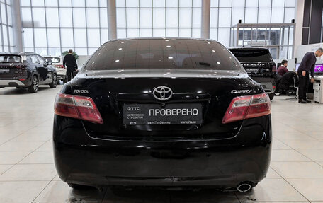 Toyota Camry, 2008 год, 799 000 рублей, 7 фотография