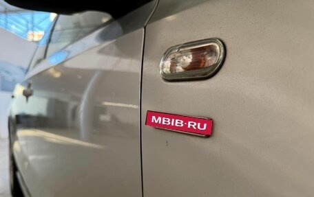 Volkswagen Polo VI (EU Market), 2013 год, 695 000 рублей, 13 фотография