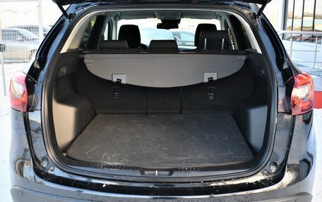 Mazda CX-5 II, 2016 год, 2 079 000 рублей, 11 фотография