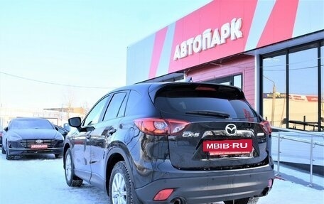 Mazda CX-5 II, 2016 год, 2 079 000 рублей, 6 фотография