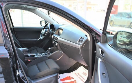 Mazda CX-5 II, 2016 год, 2 079 000 рублей, 14 фотография