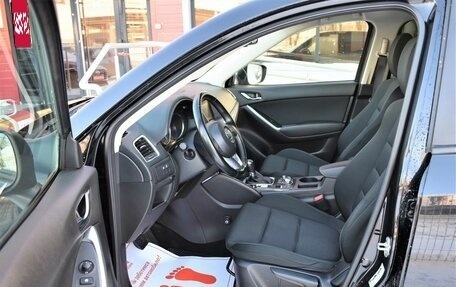 Mazda CX-5 II, 2016 год, 2 079 000 рублей, 9 фотография