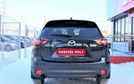 Mazda CX-5 II, 2016 год, 2 079 000 рублей, 4 фотография