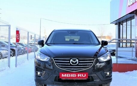 Mazda CX-5 II, 2016 год, 2 079 000 рублей, 2 фотография