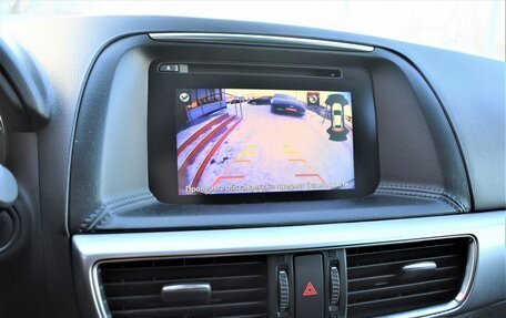 Mazda CX-5 II, 2016 год, 2 079 000 рублей, 22 фотография