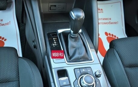 Mazda CX-5 II, 2016 год, 2 079 000 рублей, 19 фотография