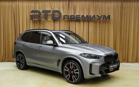BMW X5, 2025 год, 17 490 000 рублей, 4 фотография