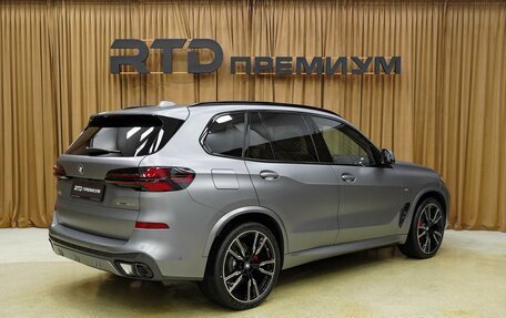 BMW X5, 2025 год, 17 490 000 рублей, 3 фотография
