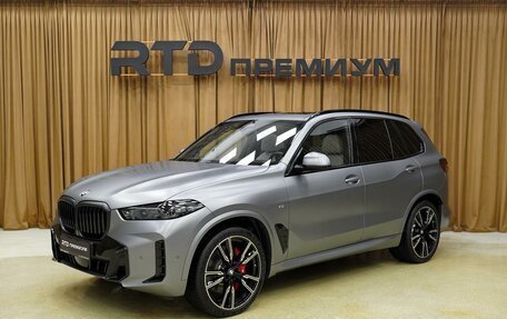 BMW X5, 2025 год, 17 490 000 рублей, 2 фотография
