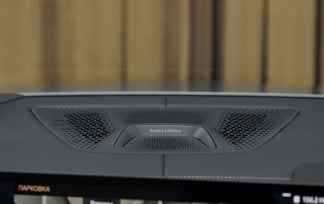 BMW X5, 2025 год, 17 490 000 рублей, 23 фотография