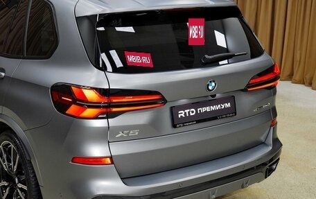 BMW X5, 2025 год, 17 490 000 рублей, 29 фотография