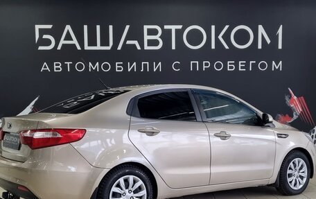 KIA Rio III рестайлинг, 2014 год, 699 000 рублей, 4 фотография