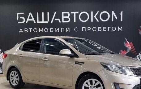 KIA Rio III рестайлинг, 2014 год, 699 000 рублей, 3 фотография
