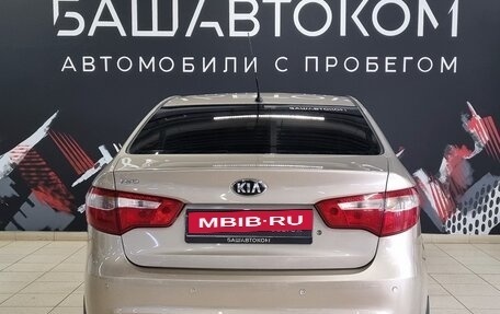 KIA Rio III рестайлинг, 2014 год, 699 000 рублей, 5 фотография