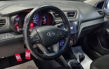 KIA Rio III рестайлинг, 2014 год, 699 000 рублей, 10 фотография