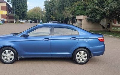 Lifan Solano II, 2017 год, 530 000 рублей, 1 фотография