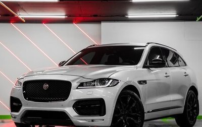 Jaguar F-Pace, 2017 год, 3 250 000 рублей, 1 фотография