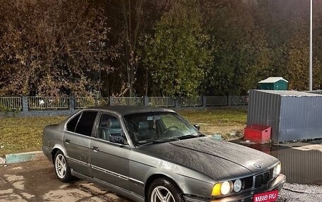 BMW 5 серия, 1990 год, 400 000 рублей, 1 фотография