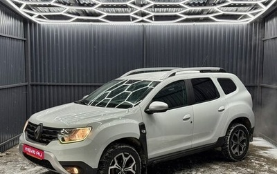 Renault Duster, 2021 год, 1 429 000 рублей, 1 фотография