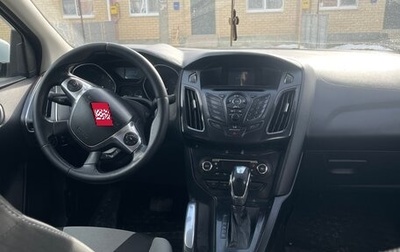 Ford Focus III, 2011 год, 700 000 рублей, 1 фотография