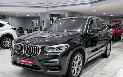 BMW X3, 2018 год, 3 250 000 рублей, 1 фотография