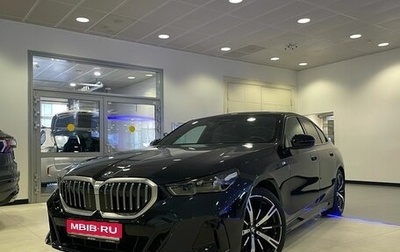 BMW 5 серия, 2024 год, 8 197 000 рублей, 1 фотография