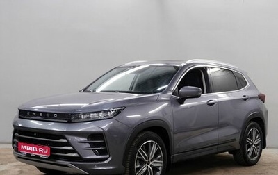 CheryExeed LX, 2022 год, 1 500 000 рублей, 1 фотография