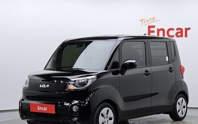 KIA Ray, 2022 год, 1 061 000 рублей, 1 фотография