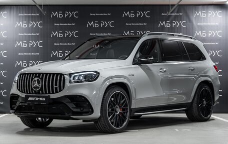Mercedes-Benz GLS AMG, 2025 год, 32 205 000 рублей, 1 фотография