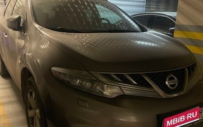 Nissan Murano, 2012 год, 1 380 000 рублей, 1 фотография