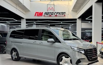 Mercedes-Benz V-Класс, 2025 год, 14 480 000 рублей, 1 фотография