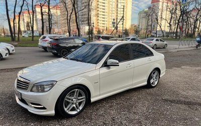 Mercedes-Benz C-Класс, 2011 год, 1 265 000 рублей, 1 фотография