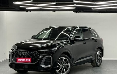 Audi Q5, 2025 год, 8 000 000 рублей, 1 фотография