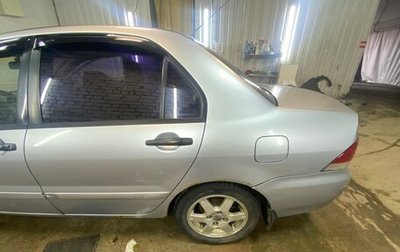 Mitsubishi Lancer IX, 2005 год, 240 000 рублей, 1 фотография