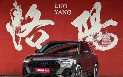 Audi Q3, 2023 год, 1 984 000 рублей, 1 фотография