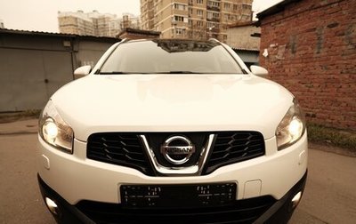 Nissan Qashqai, 2012 год, 1 225 000 рублей, 1 фотография
