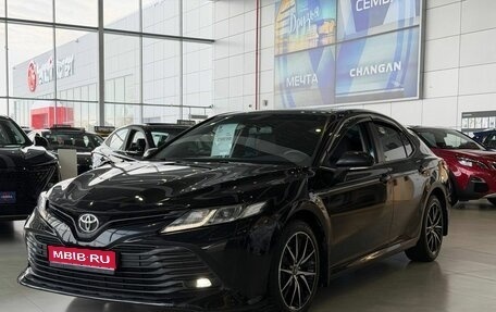 Toyota Camry, 2020 год, 2 600 000 рублей, 1 фотография