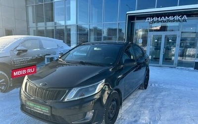 KIA Rio III рестайлинг, 2013 год, 691 000 рублей, 1 фотография