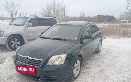 Toyota Avensis III рестайлинг, 2005 год, 750 000 рублей, 4 фотография
