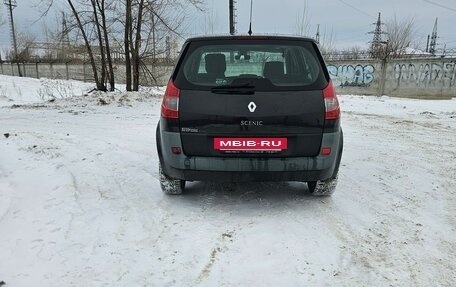 Renault Scenic III, 2008 год, 615 000 рублей, 3 фотография