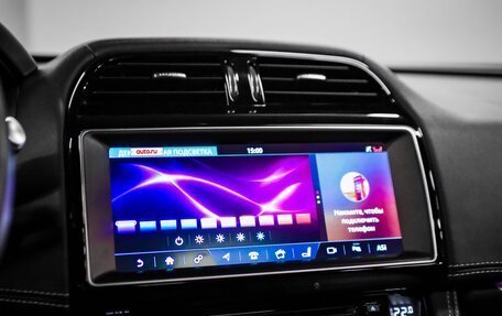 Jaguar F-Pace, 2017 год, 3 250 000 рублей, 34 фотография