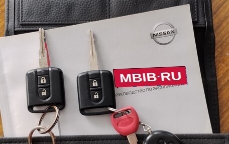 Nissan Primera III, 2006 год, 395 000 рублей, 13 фотография