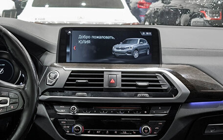 BMW X3, 2018 год, 3 250 000 рублей, 15 фотография