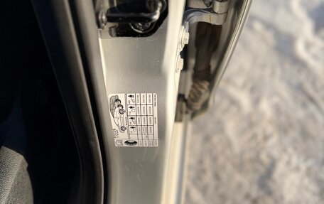 Ford Focus II рестайлинг, 2010 год, 429 000 рублей, 32 фотография