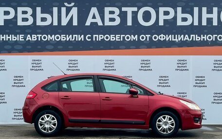 Citroen C4 II рестайлинг, 2010 год, 499 000 рублей, 4 фотография